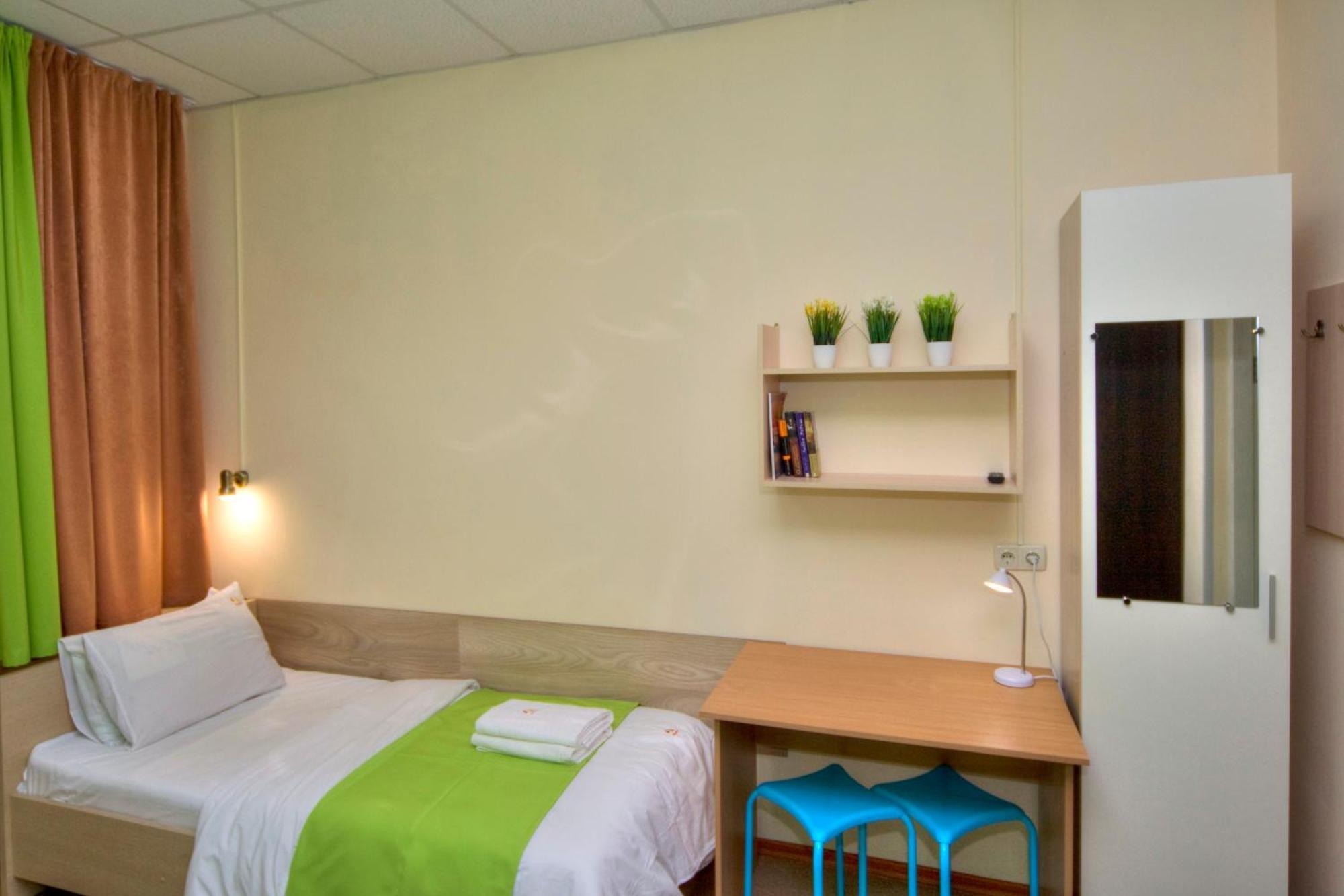 Hostel Podolski Plus Kyiv Room photo